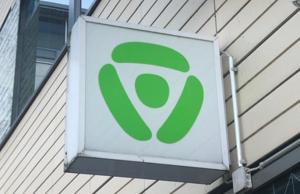 Finnish labour market faces increasing uncertainty: Govt Finnish labour market faces increasing uncertainty: Govt