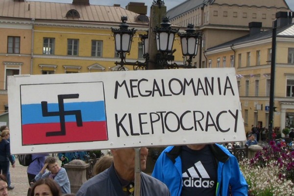 Independence Day of Ukraine observed in Helsinki
