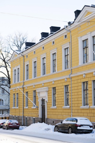 Heads up for Helsinki’s urban overstory: Lions and gargoyles and bears, oh my! Heads up for Helsinki’s urban overstory: Lions and gargoyles and bears, oh my!