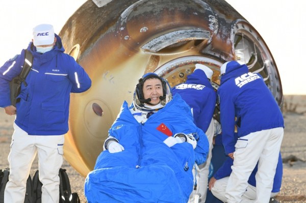 Shenzhou-20 astronauts back to Earth in China's 1st alternative return procedure Shenzhou-20 astronauts back to Earth in China's 1st alternative return procedure