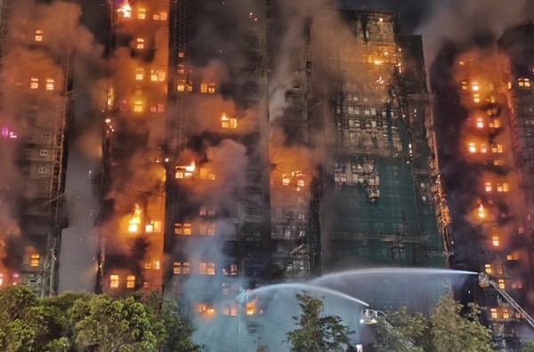 44 killed in Hong Kong residential area fire 44 killed in Hong Kong residential area fire
