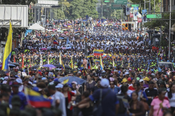 37 EU MPs urge bloc to condemn US military action against Venezuela 37 EU MPs urge bloc to condemn US military action against Venezuela