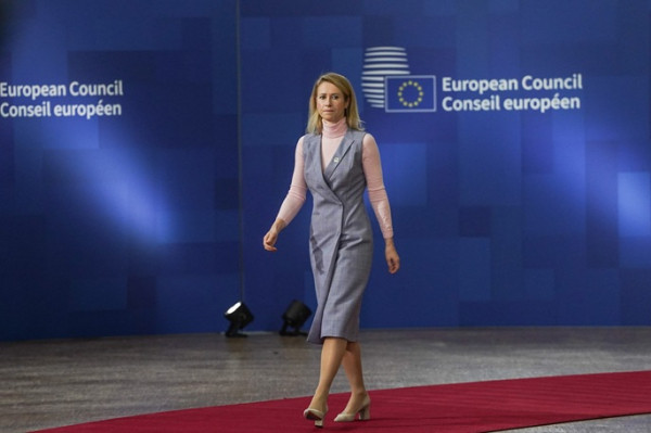 EU lists Iran's Revolutionary Guards as terrorist organisation EU lists Iran's Revolutionary Guards as terrorist organisation