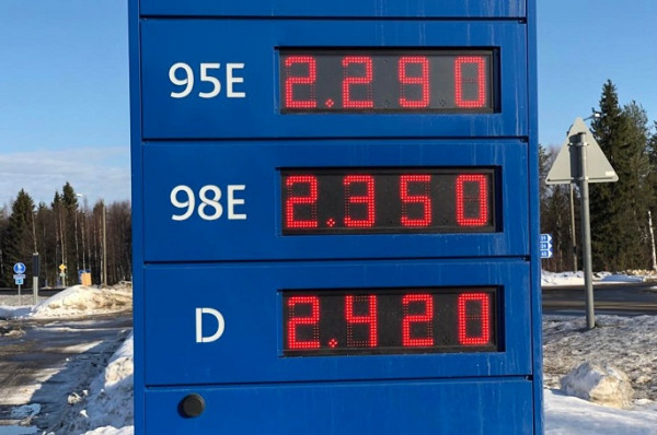 European energy prices swing sharply amid shifting US-Iran signals European energy prices swing sharply amid shifting US-Iran signals