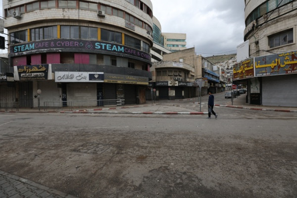 Palestinians observe strike in West Bank against Israel's death penalty law Palestinians observe strike in West Bank against Israel's death penalty law